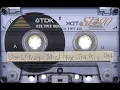 Chris Gray - Mind Flux The Mix 1997