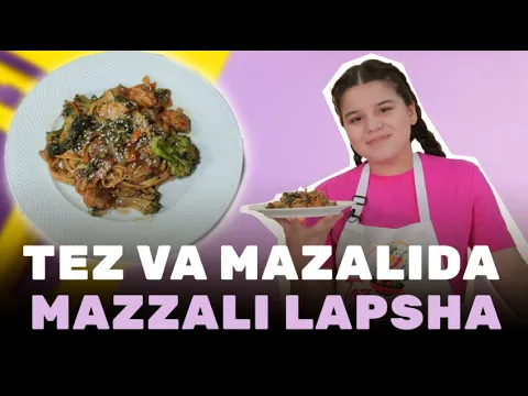 TEZ VA MAZALIDA - MAZZALI LAPSHA