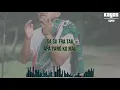 Download Lagu PACE GUNUNG - PIGI JAUH (LIRIK)