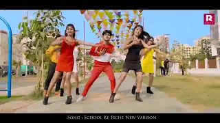 goriya re chali aana that nagpuri adhunik video 