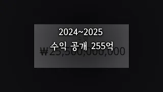 힘들어도 유튜브 계속 하는 이유