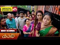 Download Lagu Kayal - Best Scenes | 05 May 2025 | Tamil Serial | Sun TV