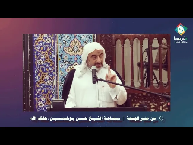 ⁣بعض بناتنا بدأن يستغللن التشريعات والقوانين الجديدة والحريات الشخصية يستغللنها بشكل سلبي وسيء جدًا !