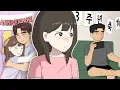 Download Lagu 연애 중인데도 외로운 건.. 왜일까?