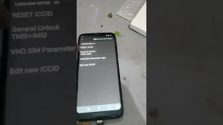 فك شفرة اجهزة موتولارا عبر الشريحة الالكترونية شريحة يمن موبيل الجديد 