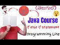 Java if else if statement in Telugu Java Course in Telugu