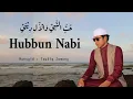 Lagu HUBBUN NABI WAL ALI DINI TERBARU TAUFIQ ZAMANY 2022#langitan