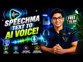 Speechma AI Tutorial 2026 Free AI Voice Generator 580 Voices 75 Languages