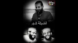 الحرب على الدين سنة كونية     دندنها