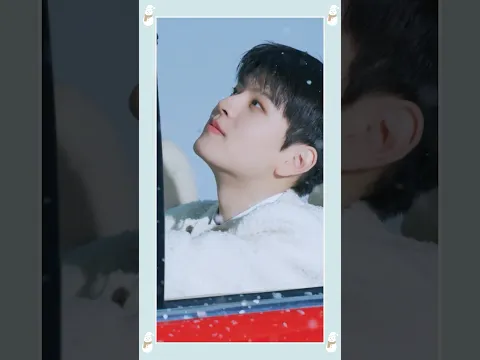 Seungmin