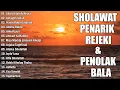 Download Lagu SHOLAWAT NABI MERDU PENARIK REJEKI || SHOLAWAT PENYEJUK HATI TERBARU | Allah Allah Aghisna