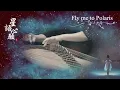 Download Lagu 古箏《星語心願》-Fly me to Polaris-西子箏曲（經典懷舊系列）好听的古筝音乐-Guzheng Music-Crystal Zheng Studio