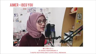  wulanyuwanti17 i beg you fate stay night heavens feel ii lost butterfly cover 