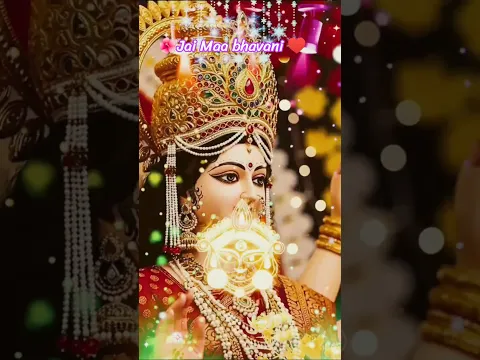 🌺🙏Jai Maa bhavani ♥️#shorts #maa#bhakti