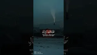 سوره الحاقه تلاوه خاشعه قارئ عبد الله احمد شعبان Freepalestine المصحف 