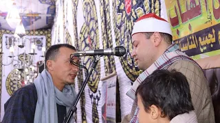 طلبووووو منه سورة  غافر فأهتز السرادق بأكمله  شاهد كيف فعل بالمستمعييين  الشيخ محمود صابر لسطايحه دندنها