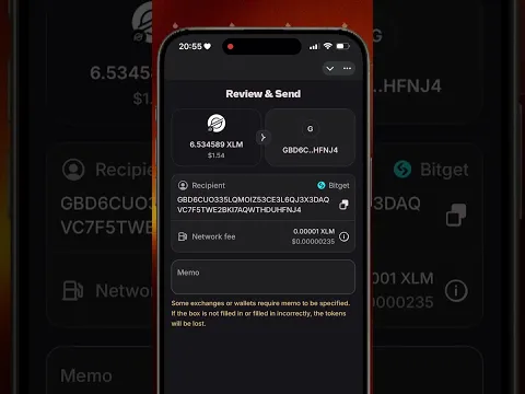 How to transfer XLM to the exchange | HOT Wallet