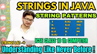 String patterns in java icse class 10 computer complete string patterns for icse board s exams