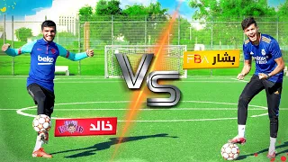 تحدي ضد With Khaled منافسة اسطورية 