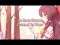 Download Lagu Yoake to Hotaru | Covered by Kano | Lyrics