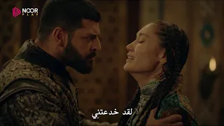 مسلسل جلال الدين الخوارزمي برومو الحلقة 11 