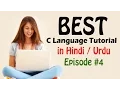 Episode - Best C Language Tutorial in Hindi scanf function and user input