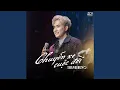 Download Lagu Chuyến xe cuộc đời
