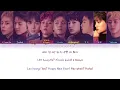 LAY (레이) - 'JIU (酒)' Lyrics (Color Coded_Chn_Rom_Eng)