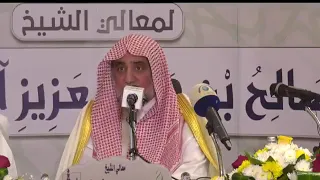    ولا يستخفنك الذين لا يوقنون     ما الحل مع الاستخفاف المنتشر في مواقع التواصل والشبهات التي تطرح دندنها