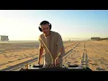 Afro House Mix 2025 Beach Sunset | HUGEL, MoBlack, Francis Mercier, Antdot, Super Flu, EMNL, Demaya