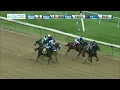 Race 3 Master 2026 07 31