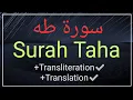 Download Lagu Surat Taha +Transliteration sheik M.Khalil Qari سورة طه الشيخ محمد خليل قارئ