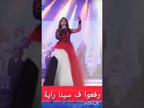 #ياسمين_علي #اكسبلور #الف_ليلة_وليلة