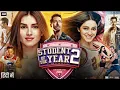 Download Lagu Student of the Year 2 Full Movie | Tiger Shroff | Ananya Panday | Manasi Joshi Roy | Review \u0026 Facts