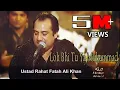 Download Lagu Loh Bhi Tu Ya Muhammad | Rahat Fateh Ali Khan | Kalam-e-Iqbal | Virsa Heritage Revived