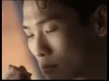 鍾愛一生 - Alex To