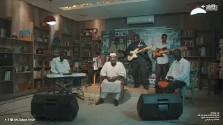 أنس عبدالله تيه و إتاكا 