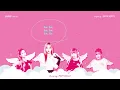 Cupid (TwinVer.) - FIFTY FIFTY (피프티피프티) | Cover By PRETZELLE [PERFORMANCE CLIP]
