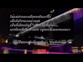 ความคิด   แสตมป์ อภิวัฒน์