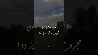 مجروح ومش عايز دوا جورج وسوف  سوريا  اكسبلور           جورجوسوف دندنها