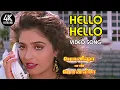 Download Lagu Hello Hello Hello Song Tamil | Monisha En Monalisa Songs | 4KTAMIL