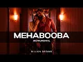Download Lagu Mehabooba Song [Instrumental] | KGF Chapter 2