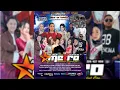 Download Lagu 🔴LIVE ALL NEW METRO CANTIKA DAVINCA | SEMBUNGHARJO GENUK SEMARANG | KN AUDIO | NOVAL PRODUCTION