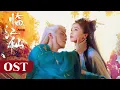 Download Lagu 《临江仙》《对你说》MV：白鹿曾舜晞原声献唱《临江仙》主题曲和片尾曲 | 临江仙 Feud | #白鹿 #曾舜晞 | 古装爱情玄幻剧 | 欢娱影视