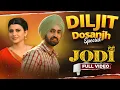 Download Lagu Diljit Dosanjh | Jodi | Chaupal | Latest Punjabi Movies | Nimrat Khaira | New Punjabi Movies 2025