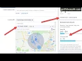 GetFSBOSold com - Tavares FL Area Homebuyer Report