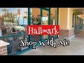HALLMARK Shop With Me shorts
