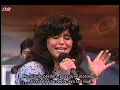 Una noche de copas María Conchita Alonso con Letra