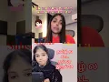 Download Lagu APT song tamil version... #shorts #trendingsong #tamil #viralsong #ithukoodanallairukke