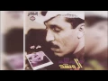 على وين - Abdullah Al Ruwaished